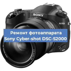 Чистка матрицы на фотоаппарате Sony Cyber-shot DSC-S2000 в Ижевске